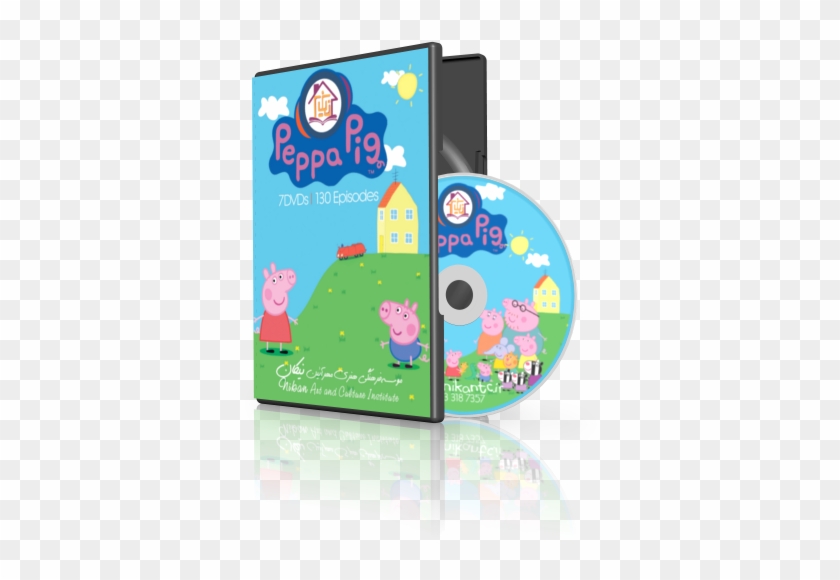 Peppa Pig - Vols. 1 To 3 [dvd] #1264298