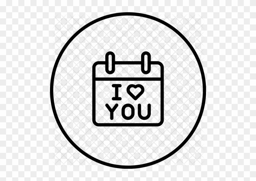 Valentine Icon - Cybercrime #1264305