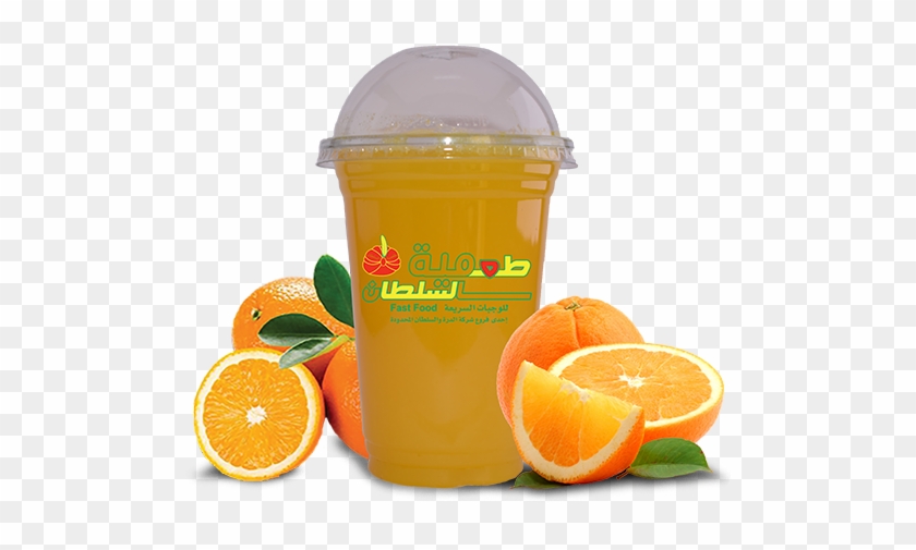 Orange Juice - Florida Salt Scrubs, 24.2 Ounce, Orange #1264745