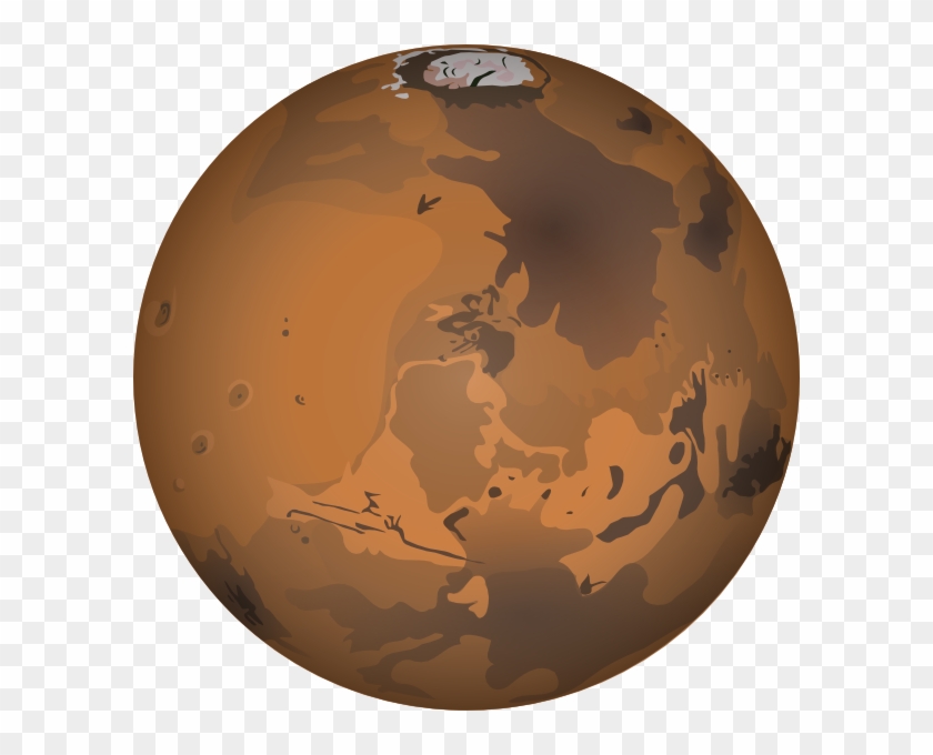 Mars Clipart Transparent Background - Mars Clip Art #1265268