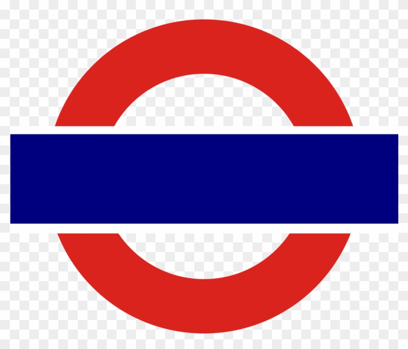 Indian Railways Suburban Railway Logo - Covent Garden #1265692