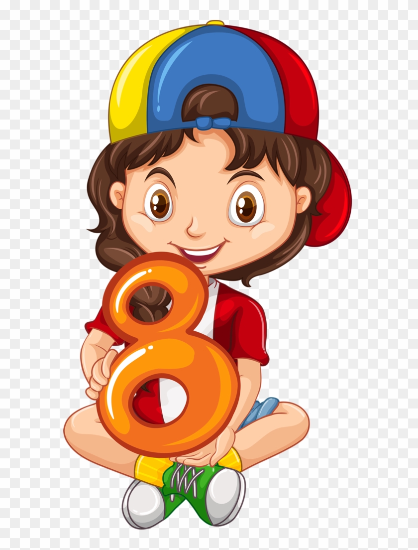 Album - Giant #1266412