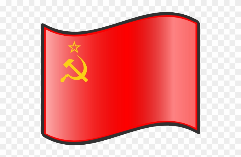 Soviet Russian Flag Clipart - Soviet Union Flag Emoji #200960