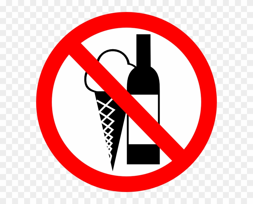 Sign No Food Or Drink Clip Art - Don T Drink Alcohol #202041