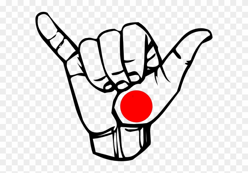 Japan 3 Clip Art At Vector Clip Art - Hang Loose Hand Sign #202415