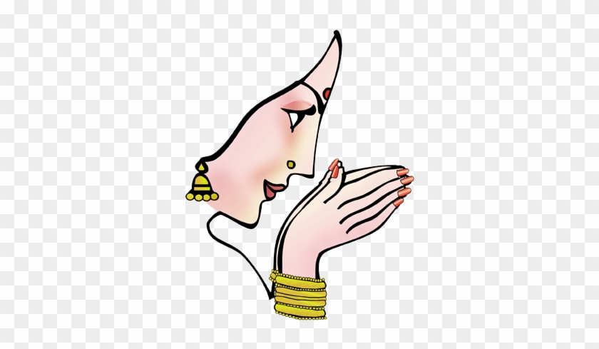 Namaste Hands Clipart Png - Welcome Clipart Png #203846