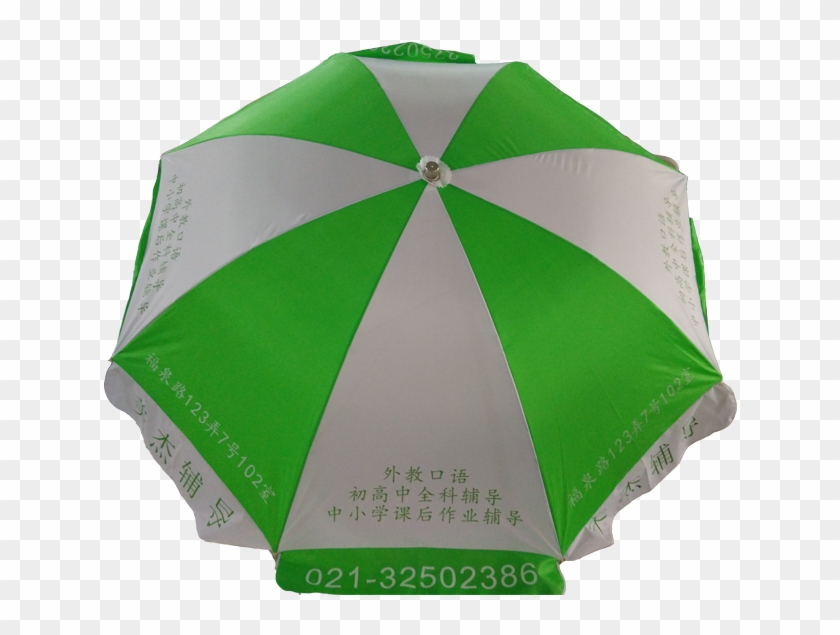 55 "x 8 K Paraguas Diseño Especial Al Por Mayor Indio - Umbrella #1268264