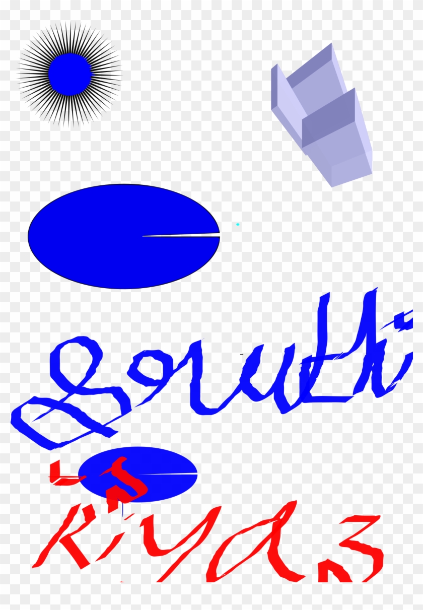 Morning - Circle #1268588