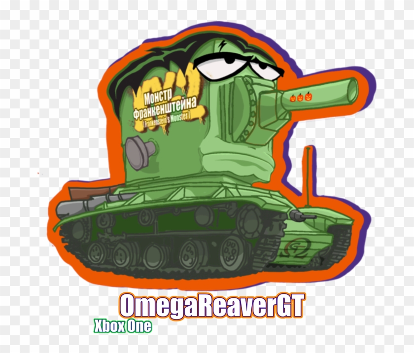 Posted Image - Rei Kagene #1270392