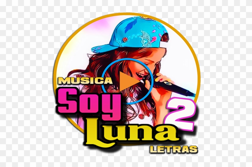 Soy Luna #1270510