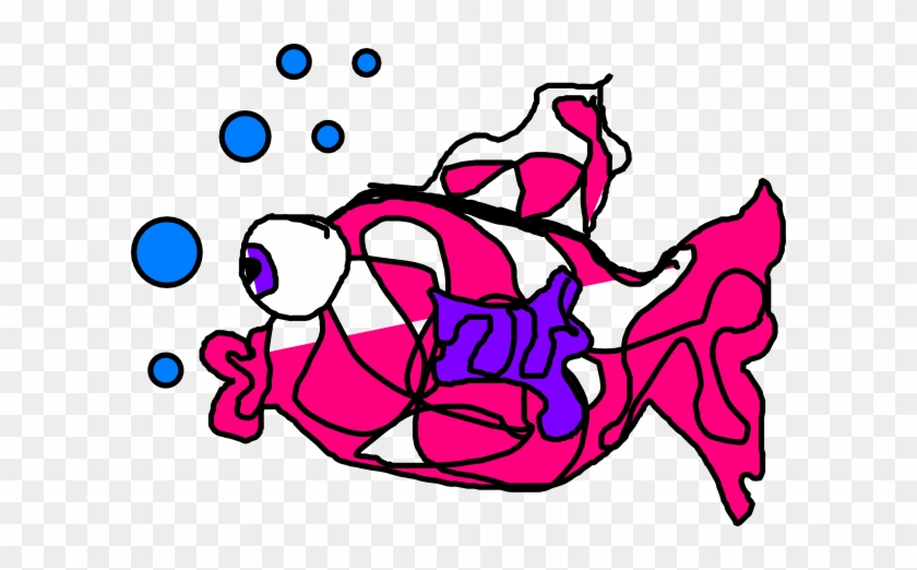Pink Swirl Clip Art - Pink Swirl Clip Art #1271686
