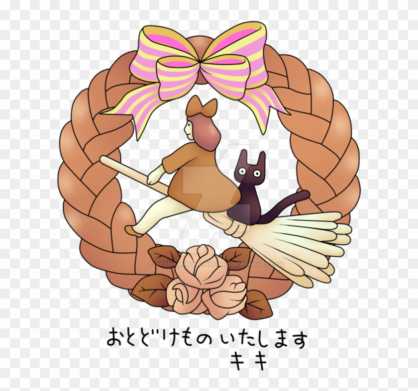 Kiki's Delivery Logo By Atamamuhonninworks - Illustration #1272049