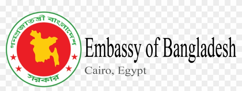 Embassy Of Bangladesh In Egypt - Government Of Bangladesh #1272615