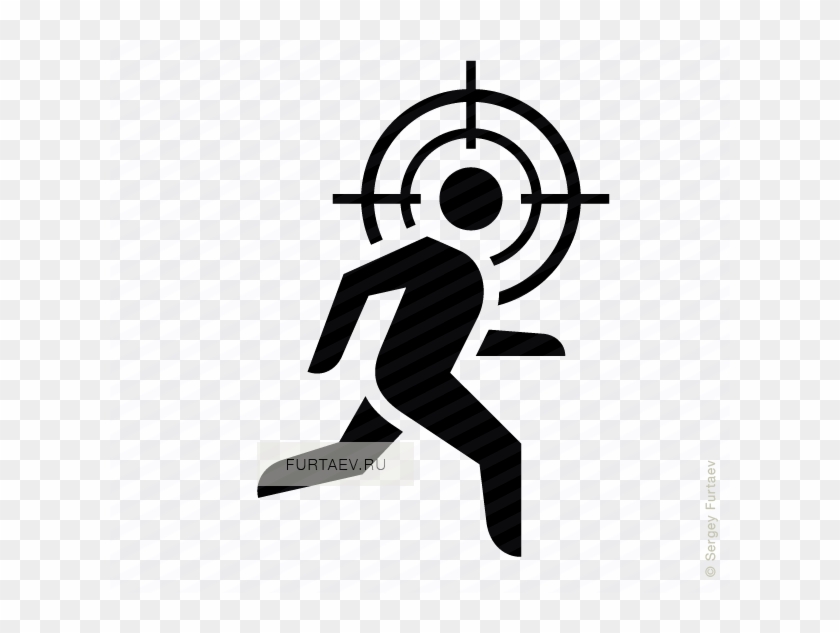 Vector Icon Of Male Person Running Under Crosshair - Icon Crosshair #1272779