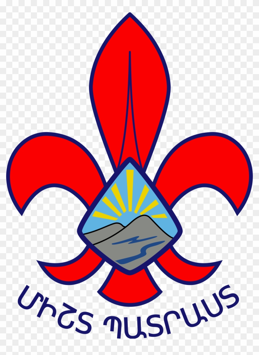 Association Of Armenian Scouts #1274795