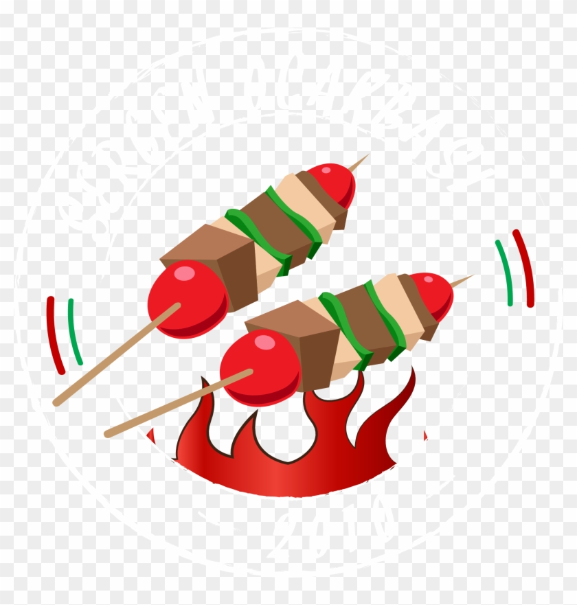 Sergen Ocakbaşı Sergen Ocakbaşı - Ice Cream #1276666