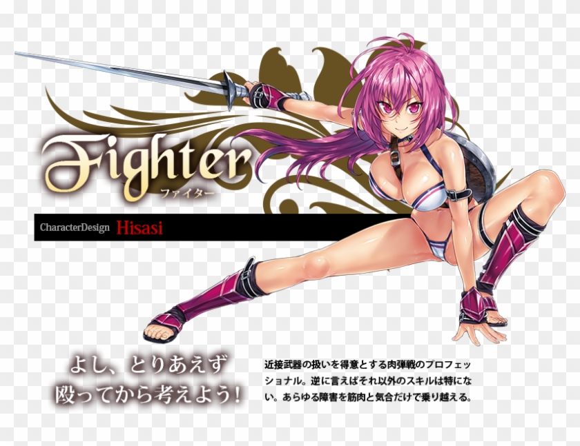 By Hisai - Bikini Warriors #1276938