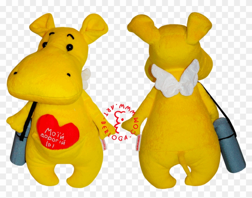 Custom Sewing Of Yellow Hippopotamus - Hippopotamus #1276989