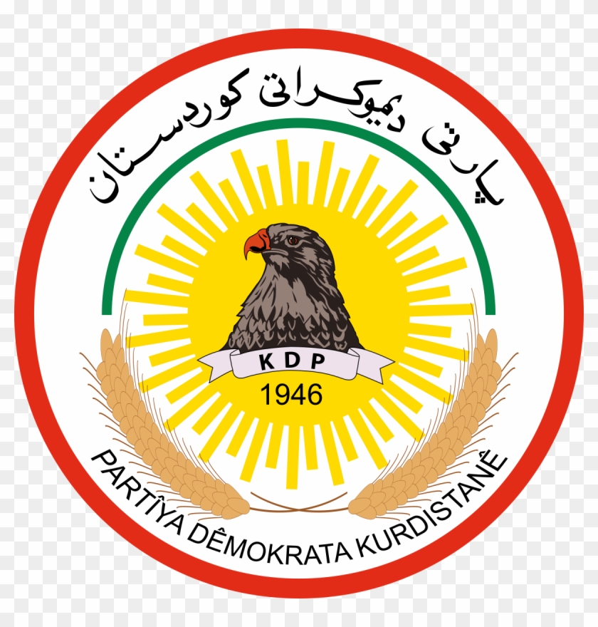 Kurdistan Democratic Party Mp - Maker's Mark #1277178