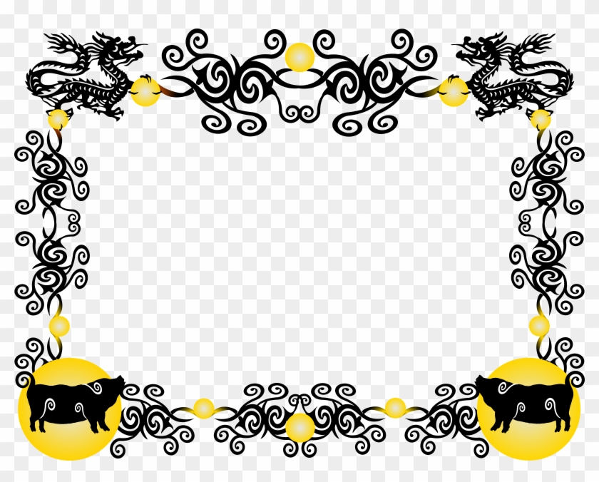 Border - Chinese Dragon Border Png #1277524