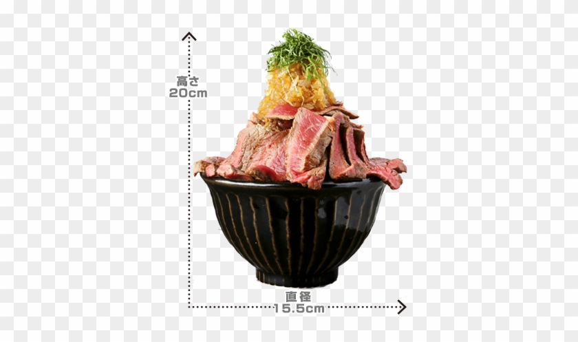 特盛 Steak丼 高さ - Donburi #1278454