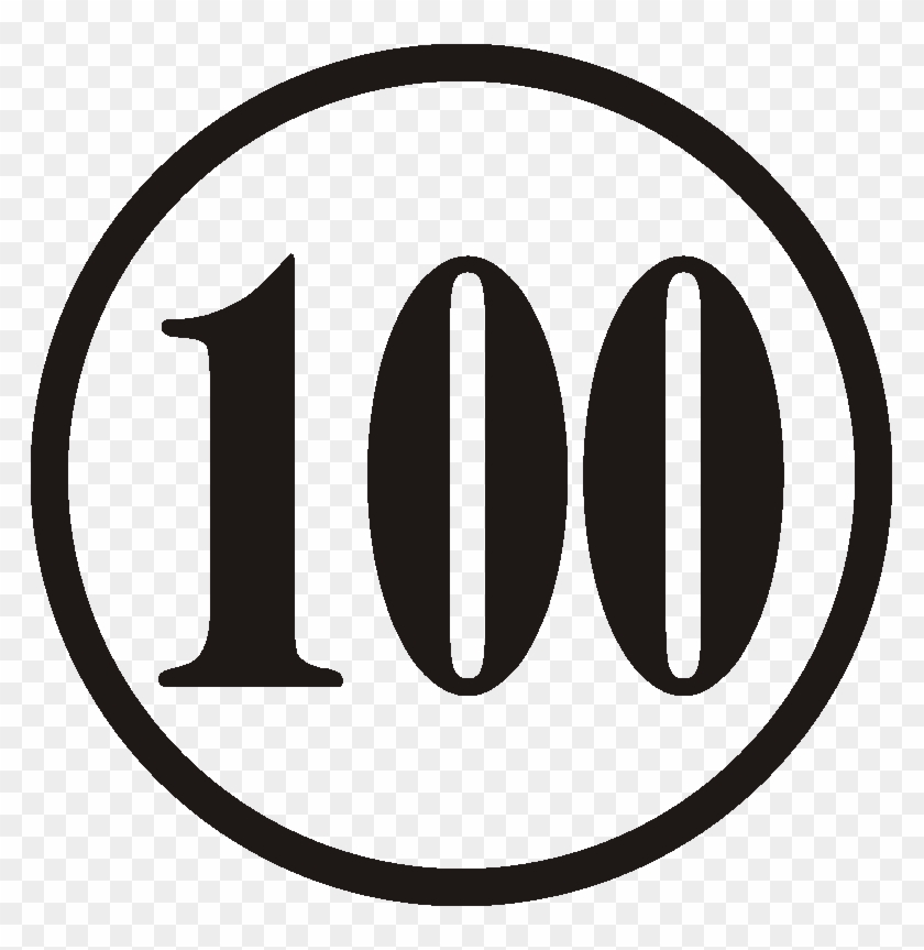 100 Clipart 100 Clipart Free Download Clip Art Free - Blues #1279581