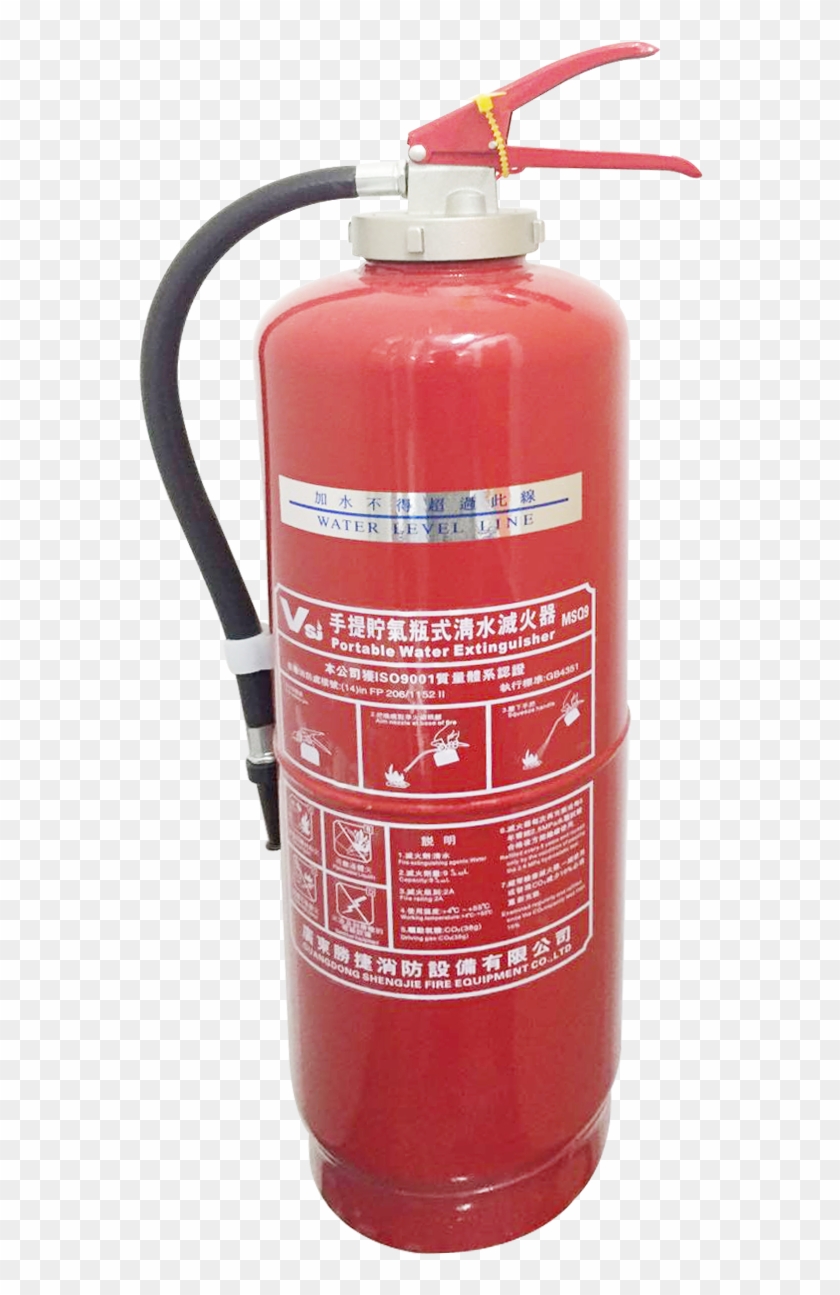 Fire Extinguisher Firefighting Conflagration Firefighter - Cylinder #1281137