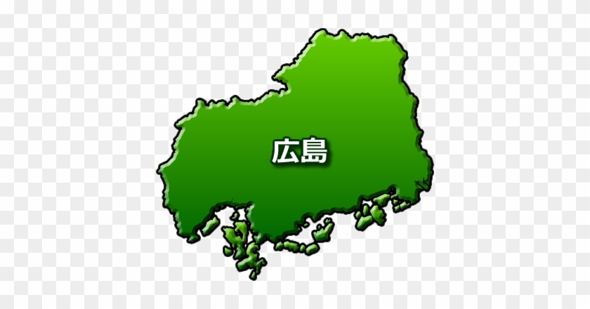 Tiếng Vung Hiroshima La Gi 広島 県 イラスト Free Transparent Png Clipart Images Download