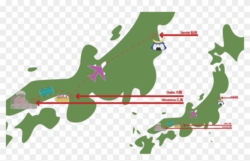 Hiroshimapathfrom - Ruta 21 Dias En Japon #1283708