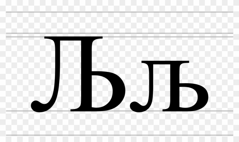 Calligraphy #1284078