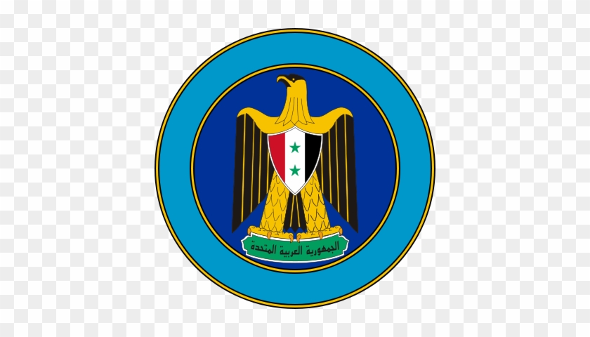 Seal Of The President Of Egypt - Egypt Coat Of Arms #1284398