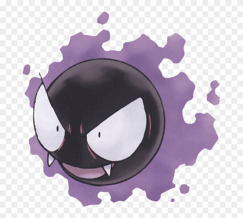 They Will Start By Giving Up What Is Toughest To Hold - Pokemon Gastly #1285768