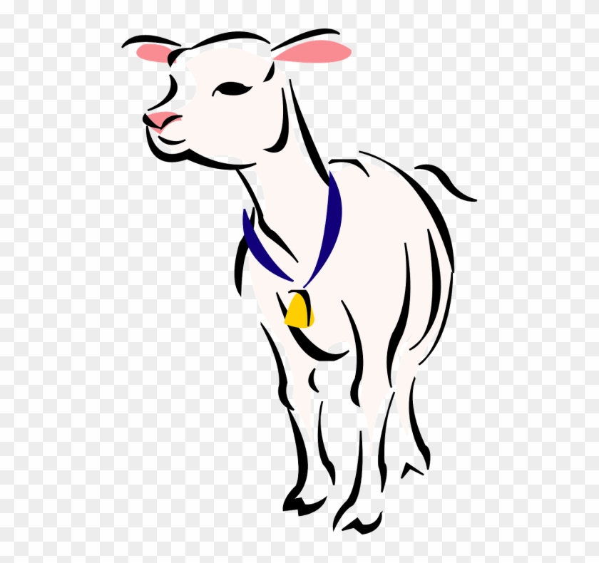 Lamb Clip Art #1285900