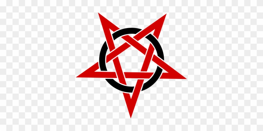 Pentagram Rouge Spot Symbol Pentalpha Pent - Red Pentagram Png #1286466