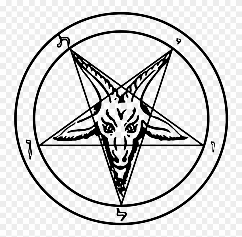 Pentagram Wikipedia,pentagram Design Firm Wikipedia, - Sigil Of Baphomet Png #1286512
