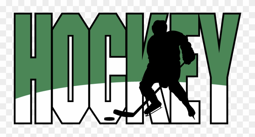 Fall Winter Mites Division Players And Coaches - Cafepress 1hockeylogo2 Copy.png Puzzle #1286889