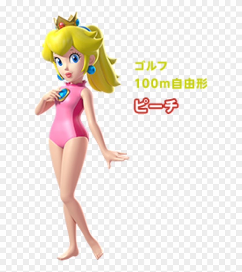 Peach At The Rio 2016 Olympic Games Super Mario Know - Super Mario Princess Peach #1288052