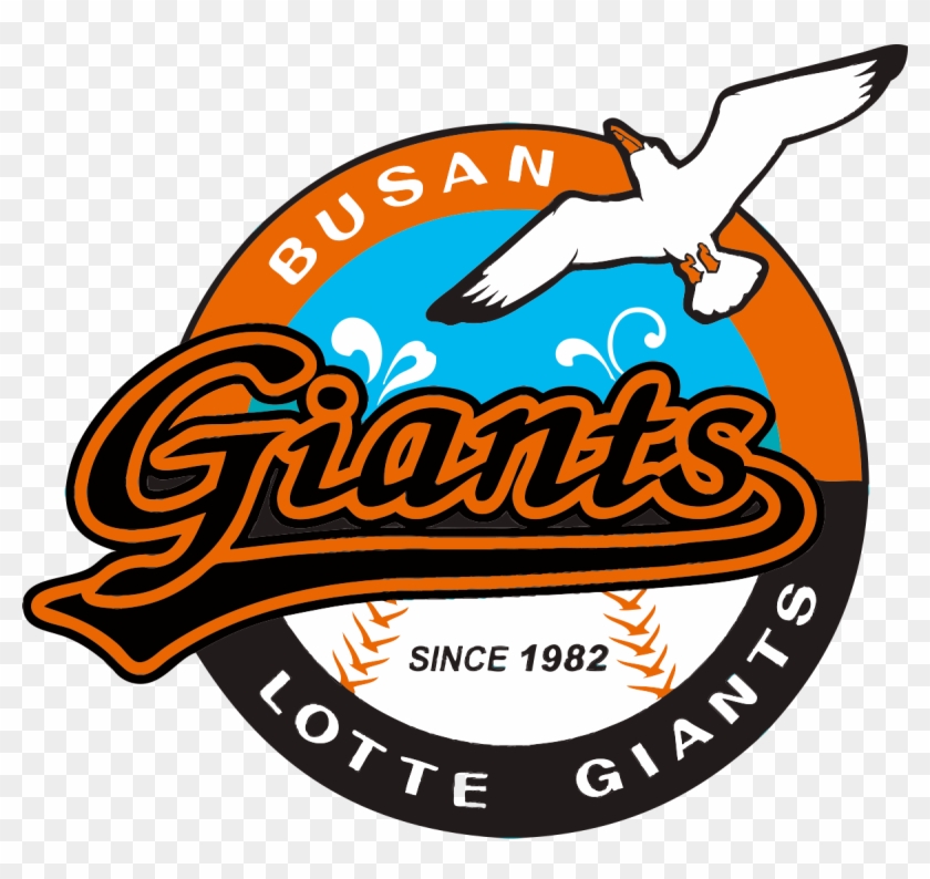 Busan Lotte Giants - Lotte Giants #1288379