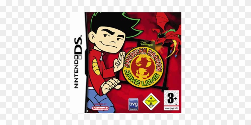 American Dragon Jake Long Ds #1289621