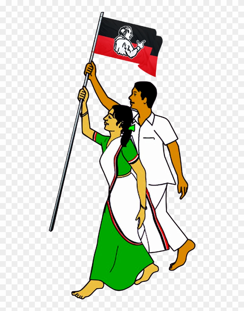 All India Anna Dravida Munnetra Kazhagam Clip Art - All India Anna Dravida Munnetra Kazhagam #1289953