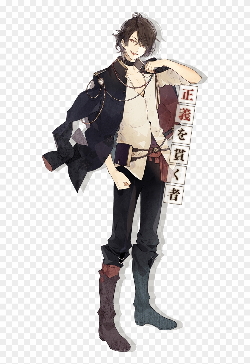 Cuerpo Completo, Coser, Chicas Lindas, Chicos Guapos, - Nil Admirari No Tenbin Teito Genwaku Kitan Hayato #1290262