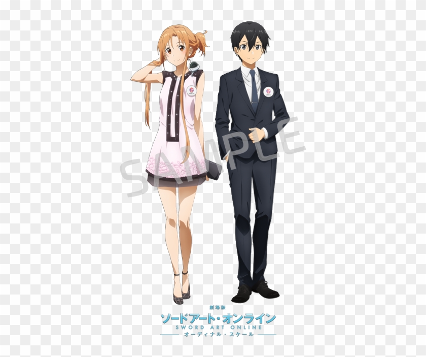 "illustration Of Kirito And Asuna For Animejapan 2016" - Sword Art Online Extra Edition #1290521