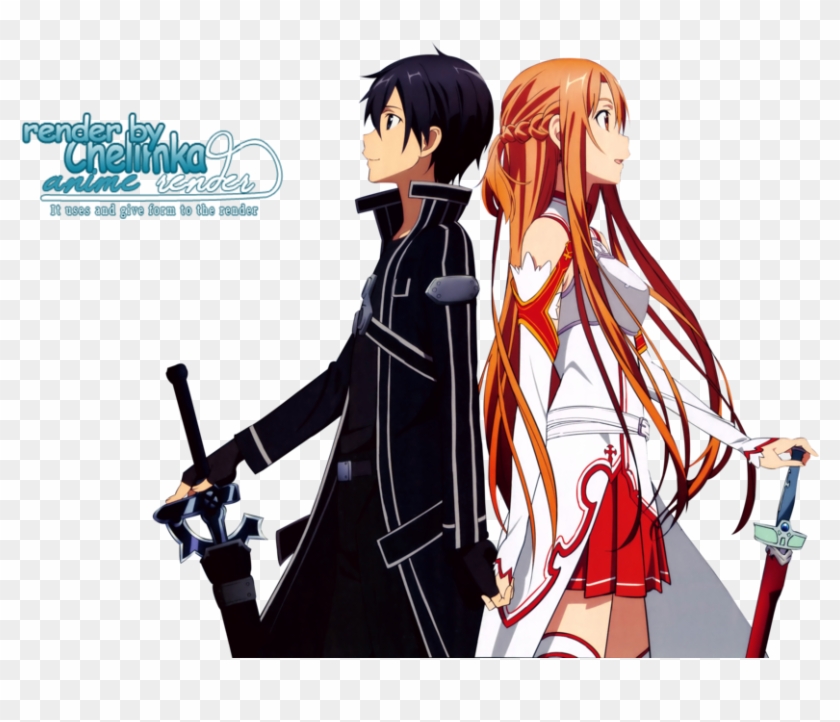 Sword Art Online By Chelimka On Deviantart - Sword Art Online Png #1290560