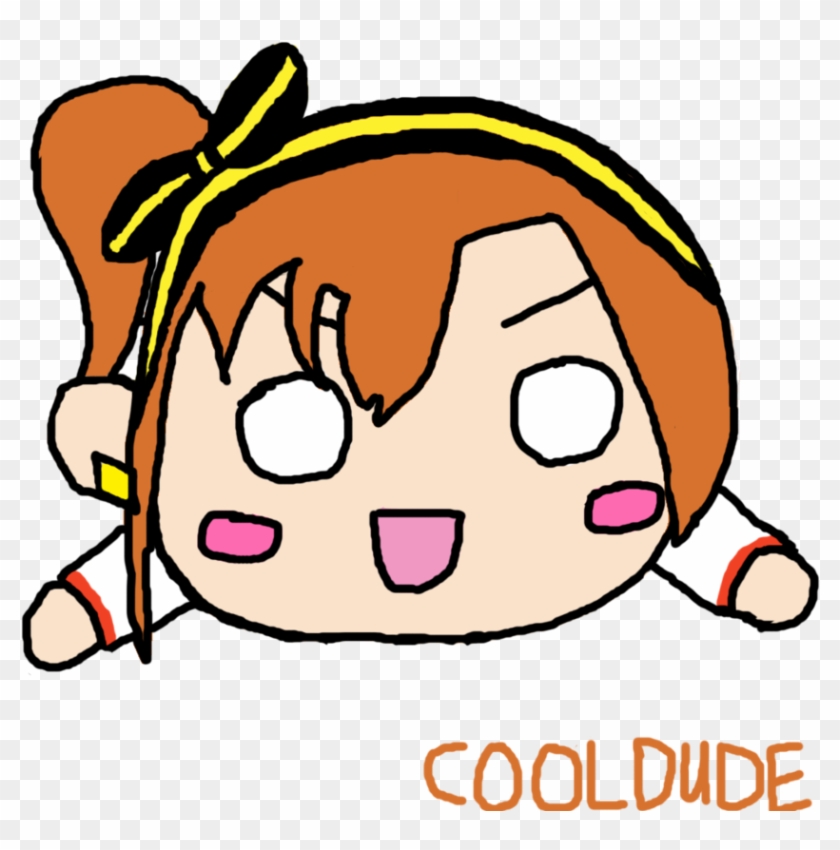 Honoka Nesoberi Sunny Day By Cooldude222222222 - Sunny Day #1291532