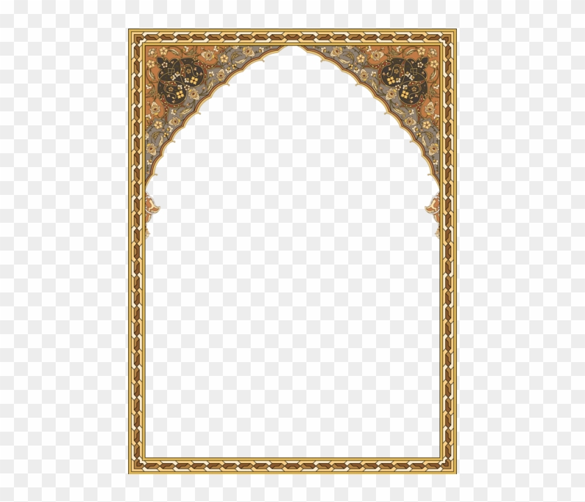 الإطار الإسلامي حر Png و سهم التوجيه - Islamic Frame Png #1292497