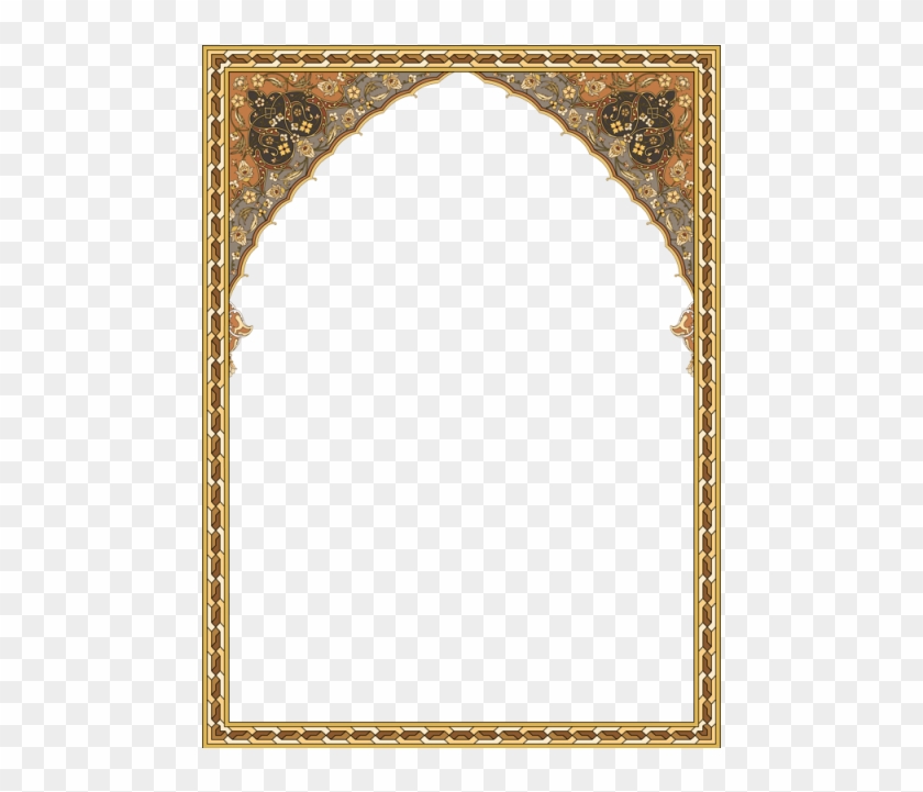 فمثلا مجاعة يظهر اطار دائري اسلامي