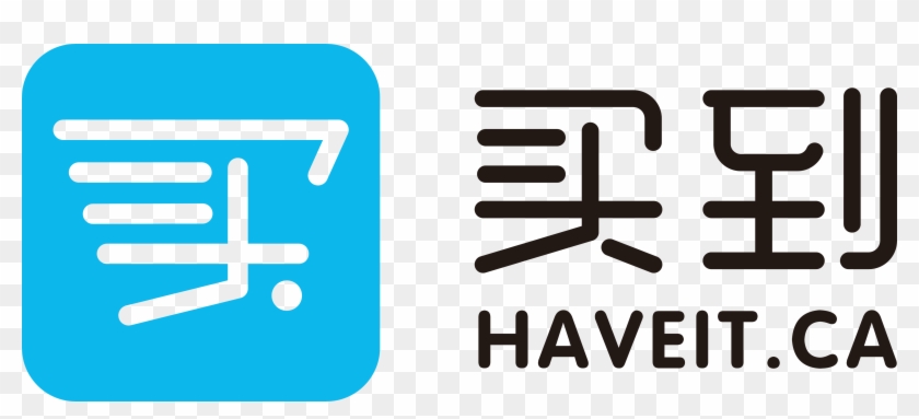 温哥华买到网haveit - Ca - 温哥华买到网 Haveit.ca #1293631