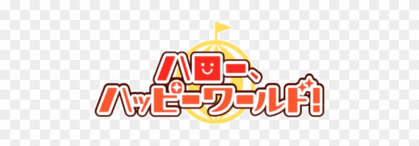 Band Hello Happy World Bang Dream Hello Happy World Logo Free Transparent Png Clipart Images Download
