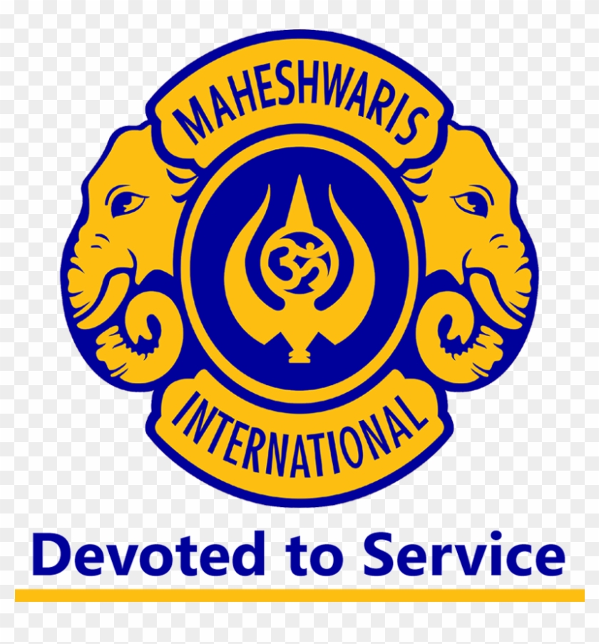 Maheshwaris Clubs International - Maheshwari #1294632