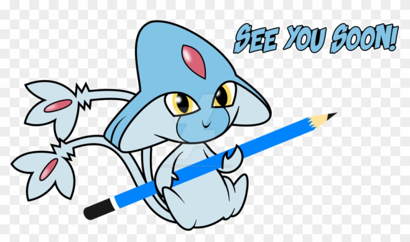 See You Soon By Talking2mazelf - Cartoon #1294837